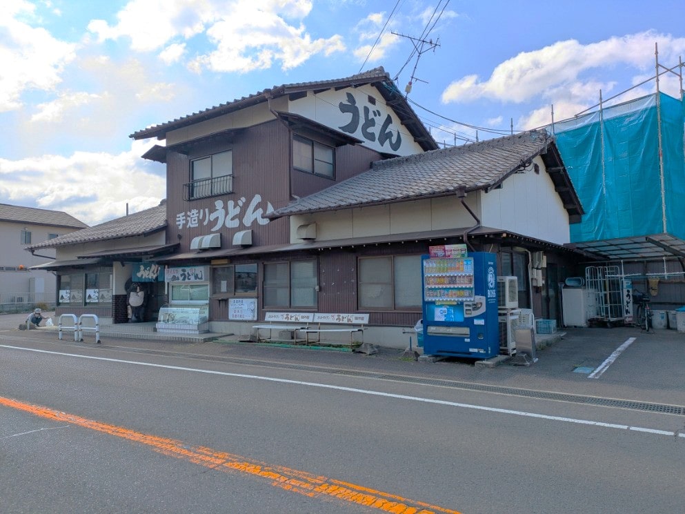 飯野屋の外観