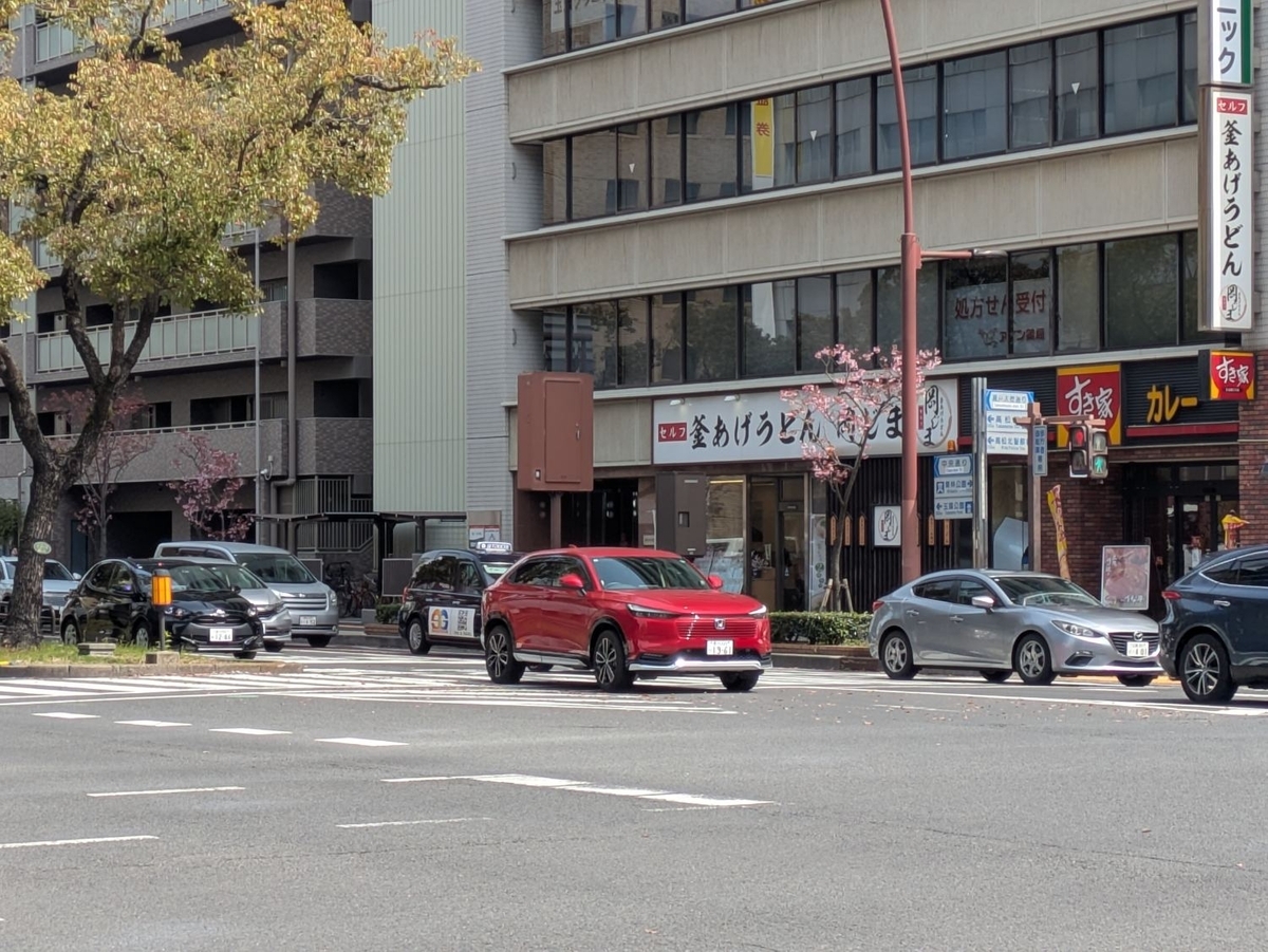 寿町交差点に面する岡じま高松店