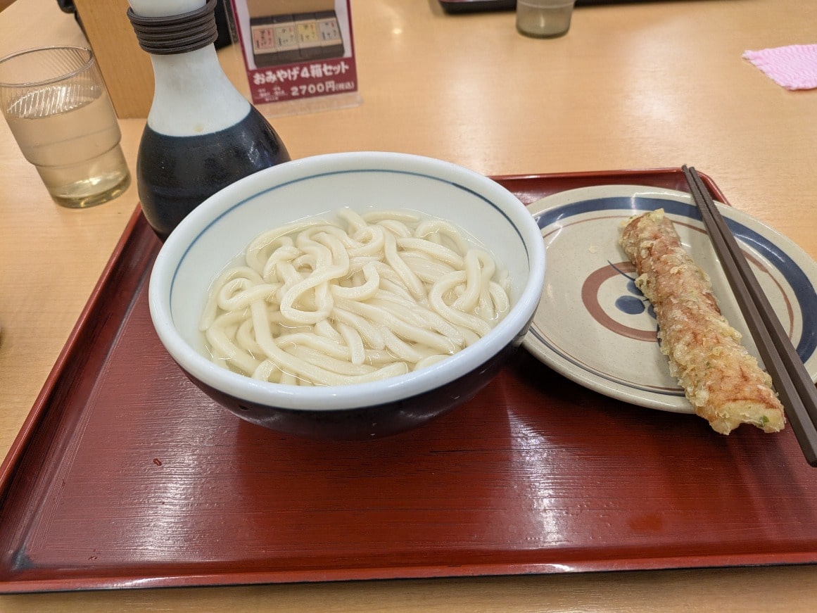 釜あげうどんとちくわ天