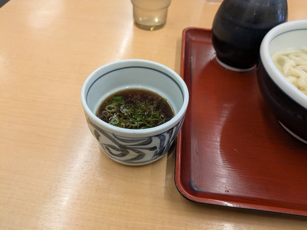 岡じまの出汁