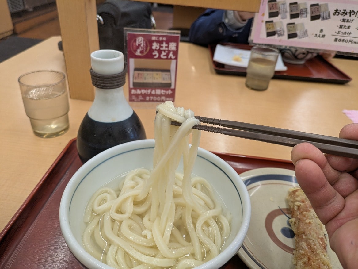 岡じまの麺と箸