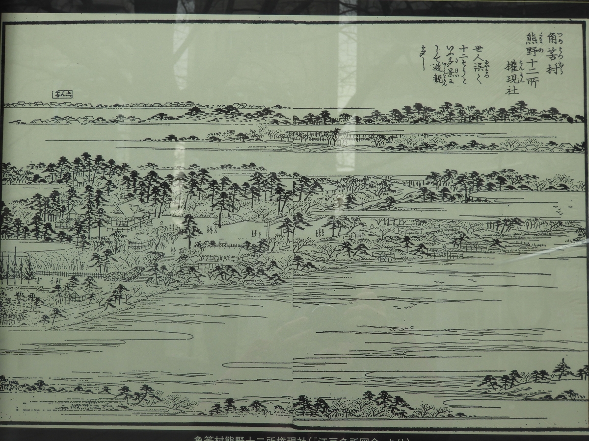 池や滝