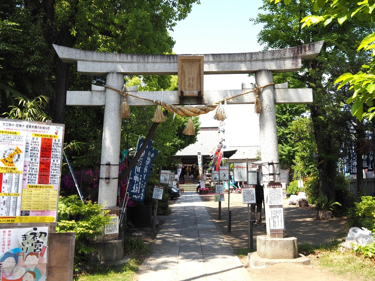 江北氷川神社の大鳥居
