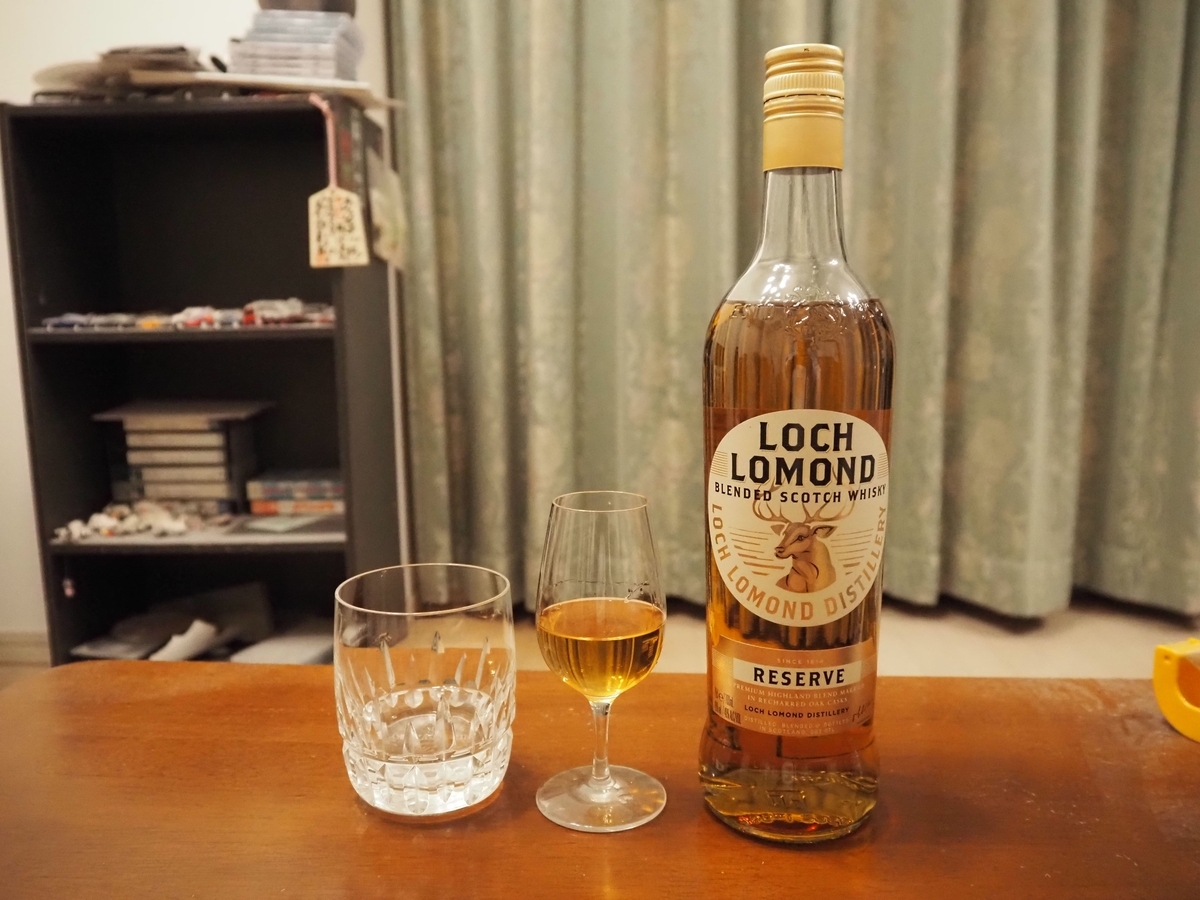 ロッホローモンドリザーブのストレート