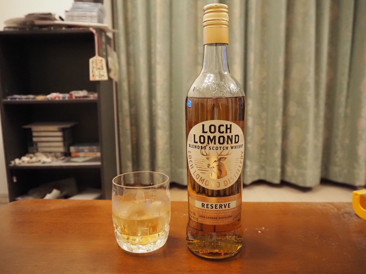 ロッホローモンドリザーブのロック