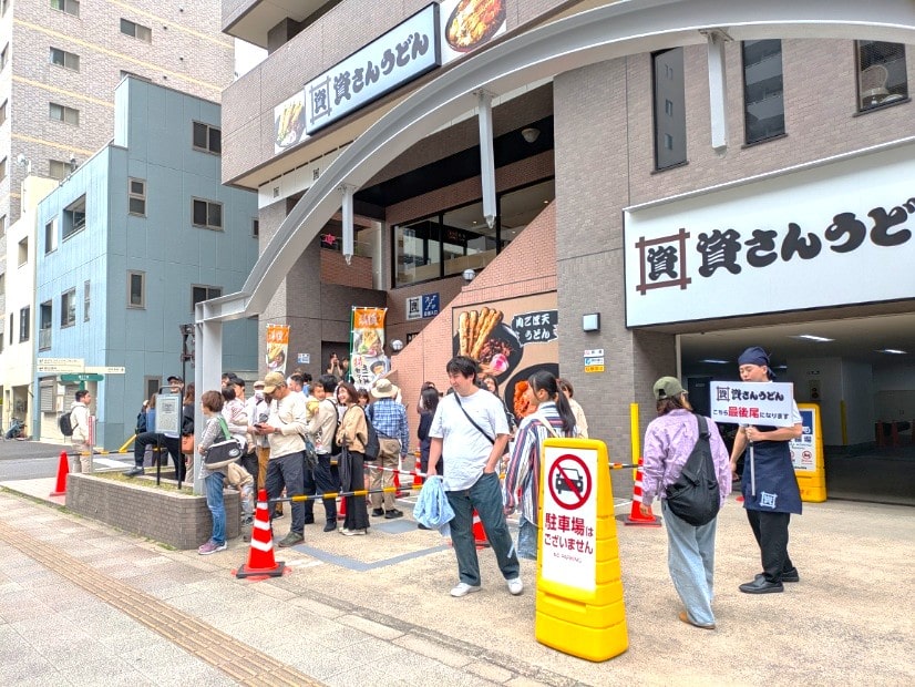 とんでもない行列