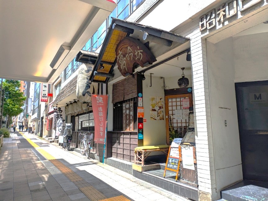 夢吟坊の外観