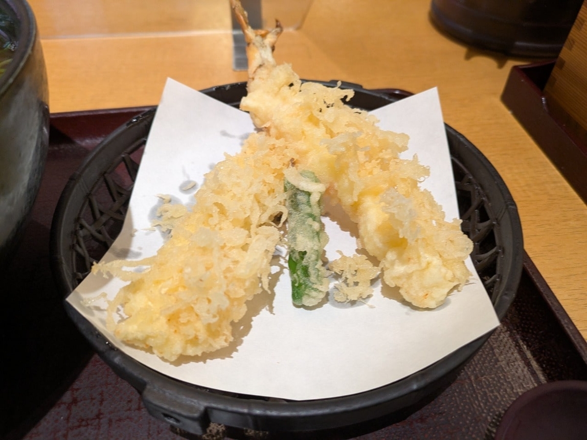 天ぷら