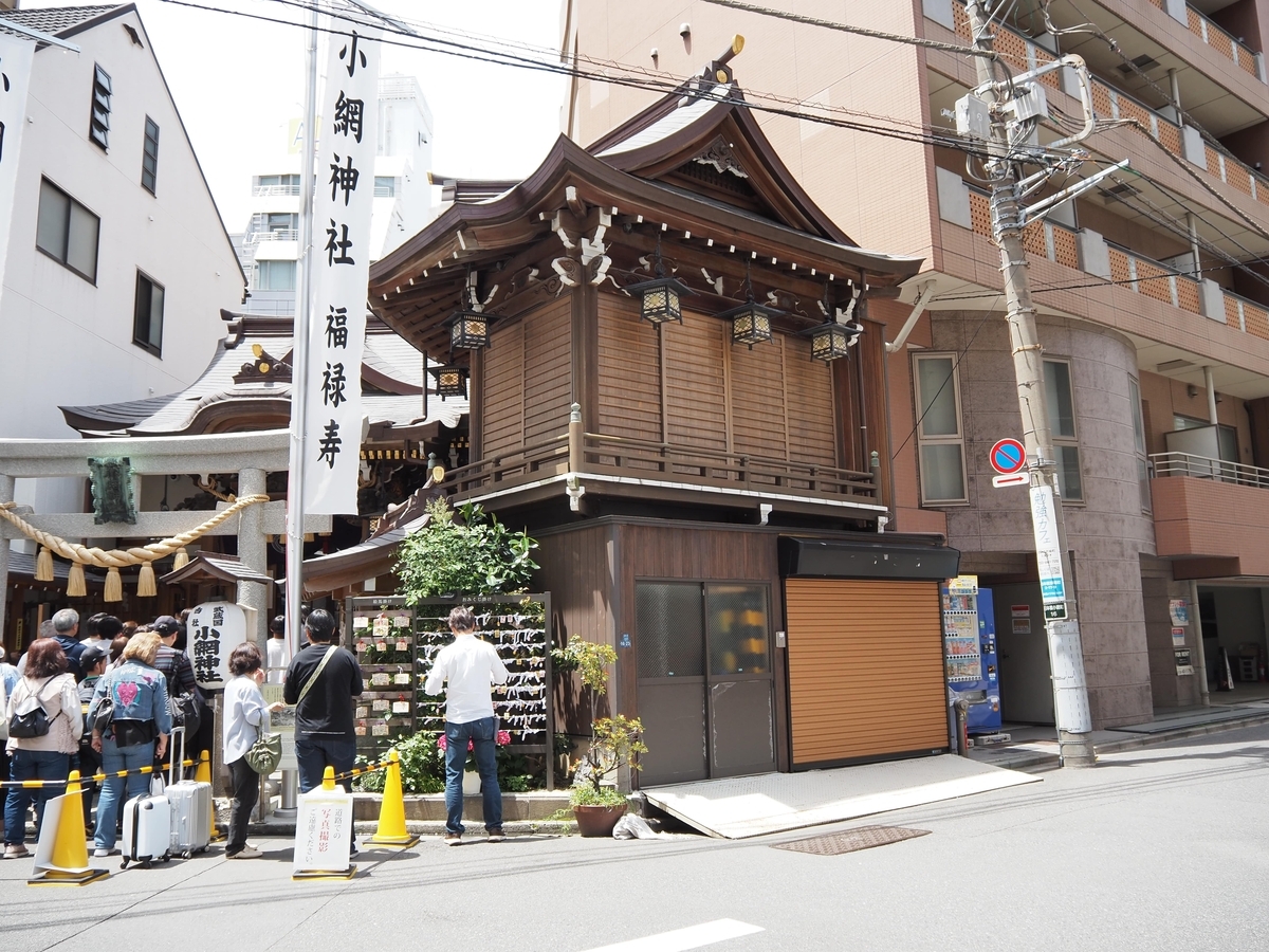 小網神社の神楽殿