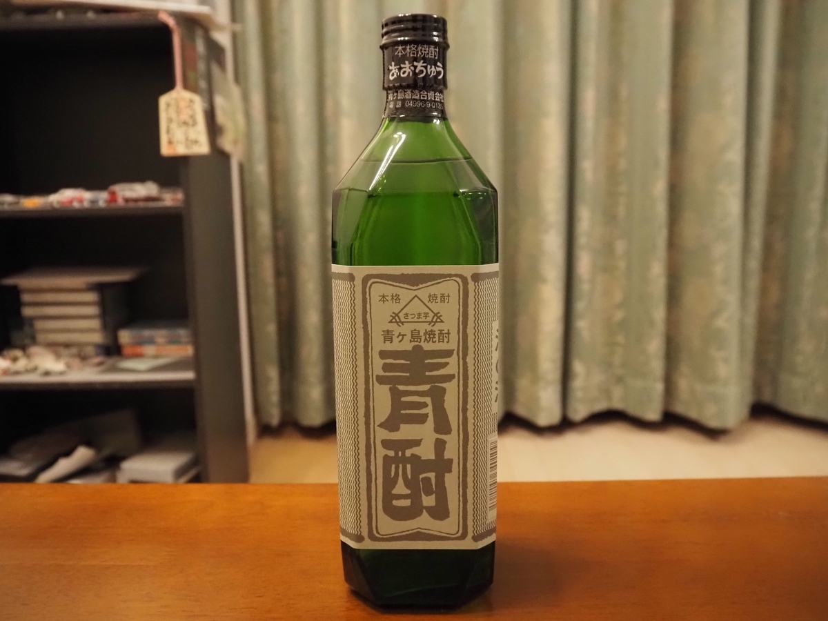 青酎のボトル