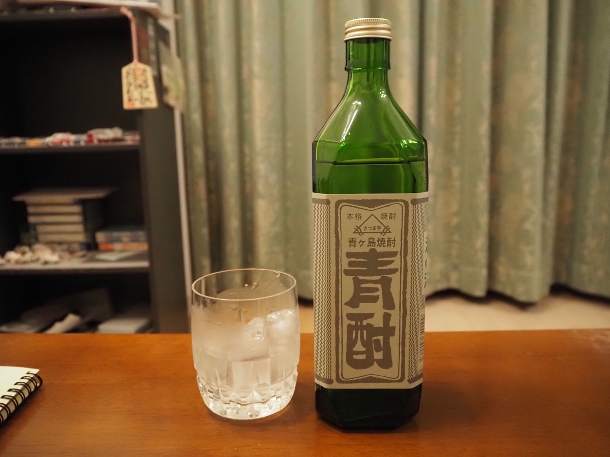 青酎のロック