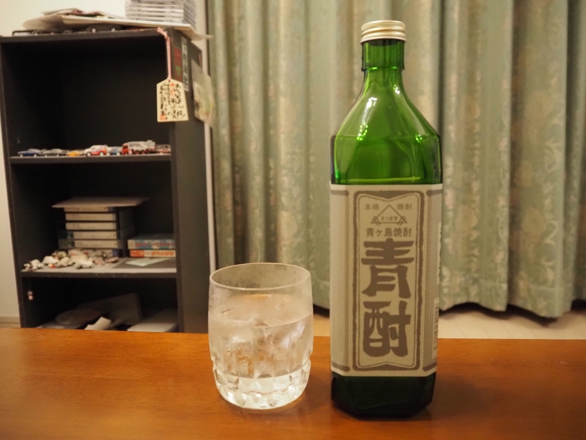 青酎のハーフロック
