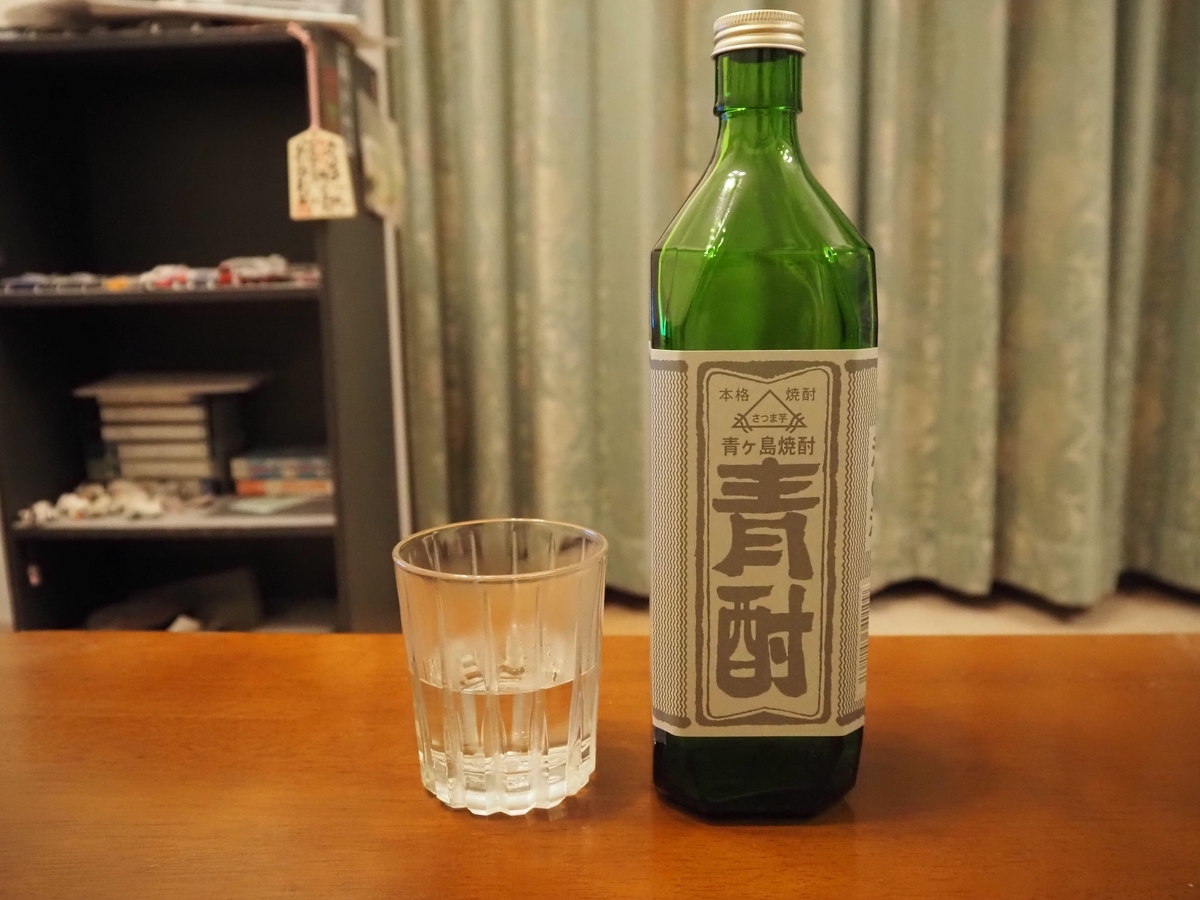 青酎のお湯割り