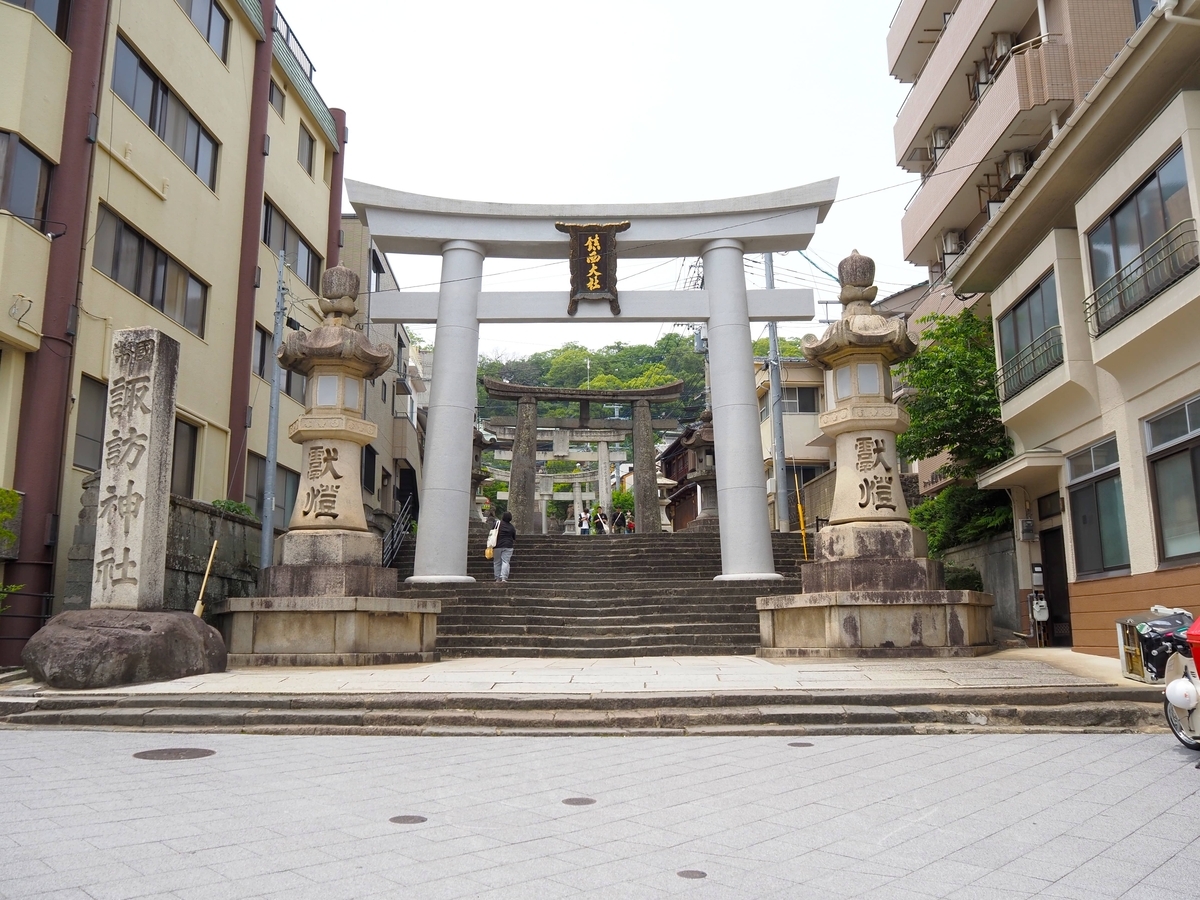 社号標と一之鳥居