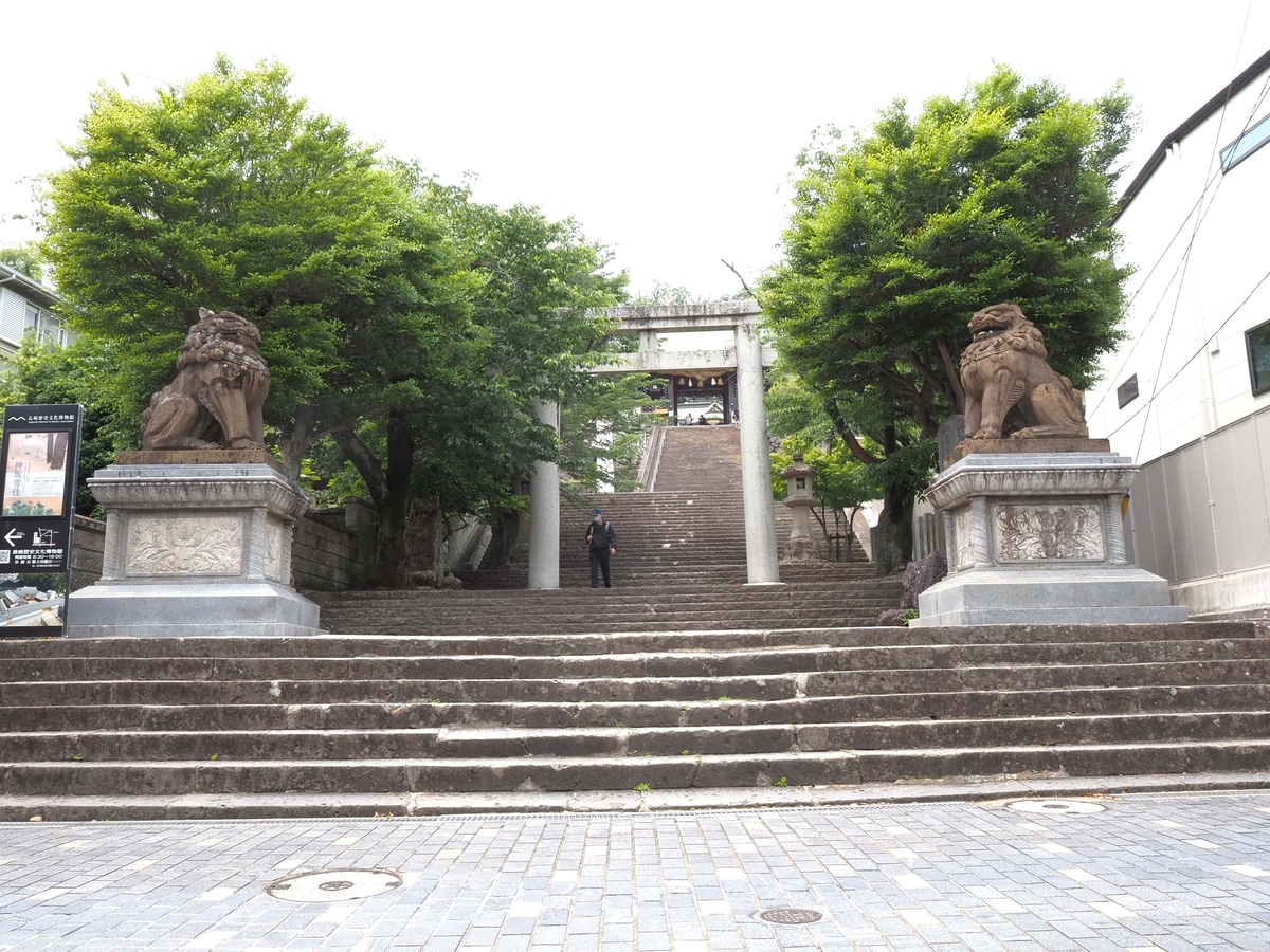 五之鳥居