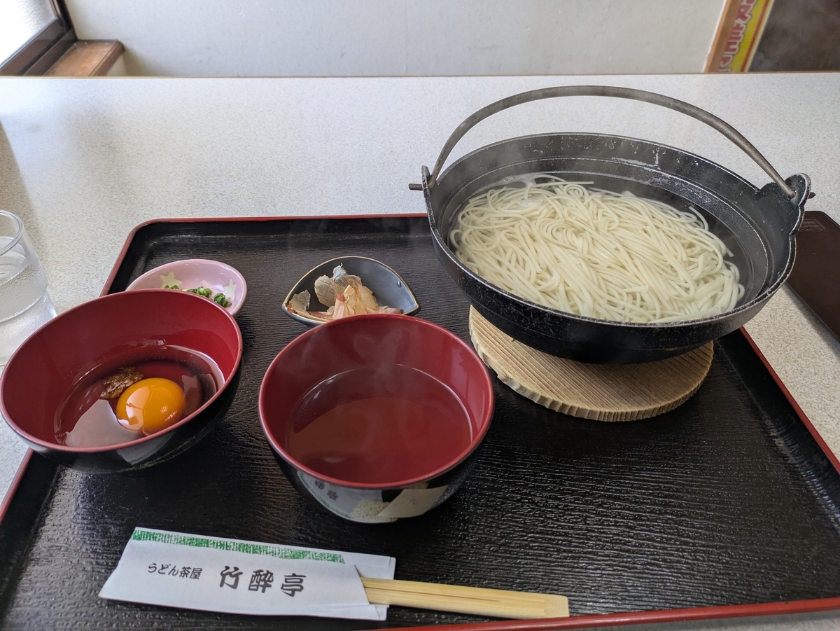 五島うどんの地獄炊き