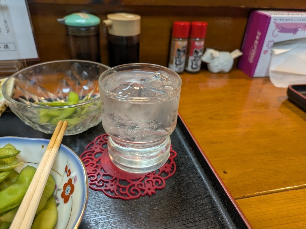 五島芋のロック