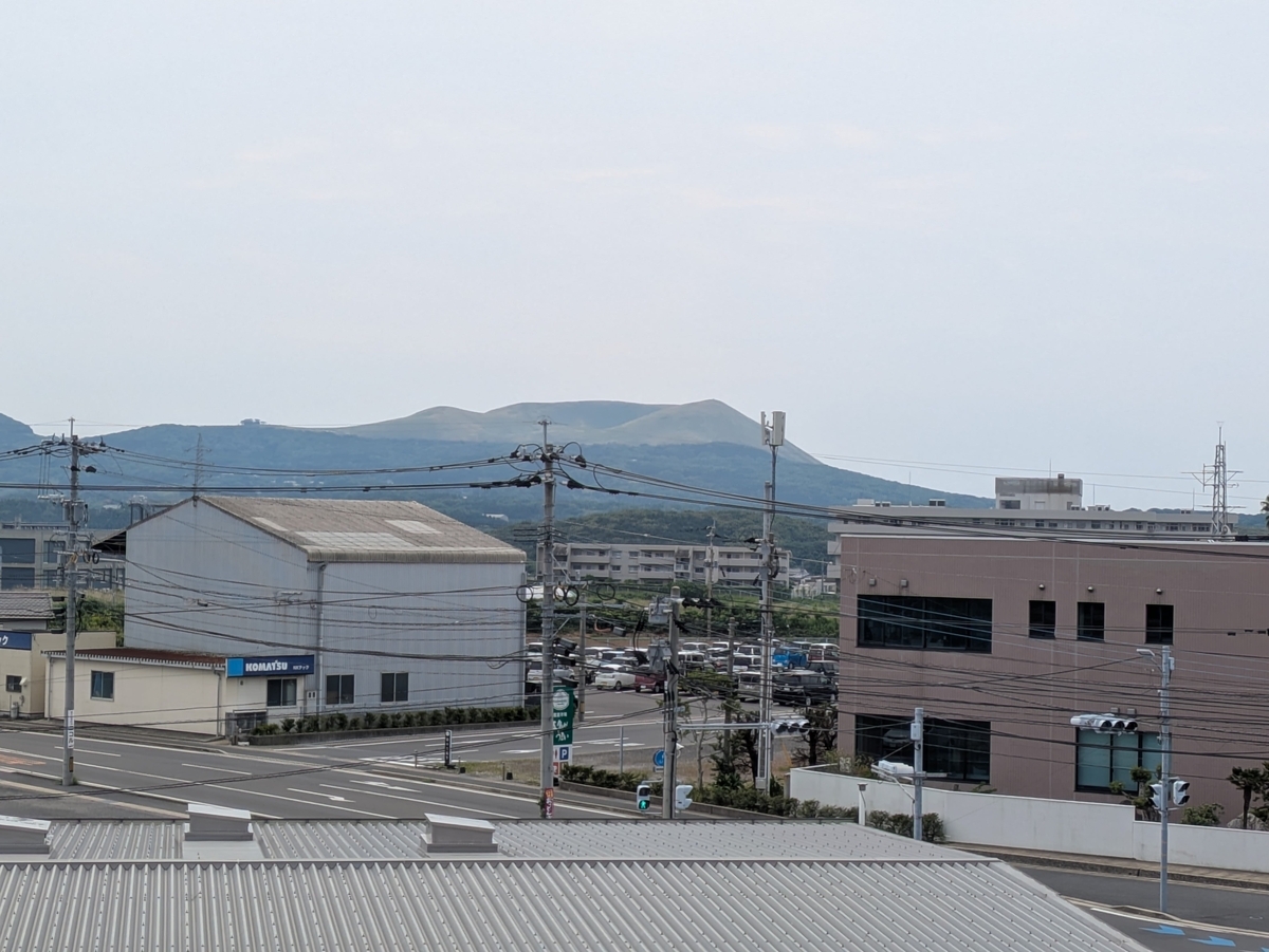 鬼岳