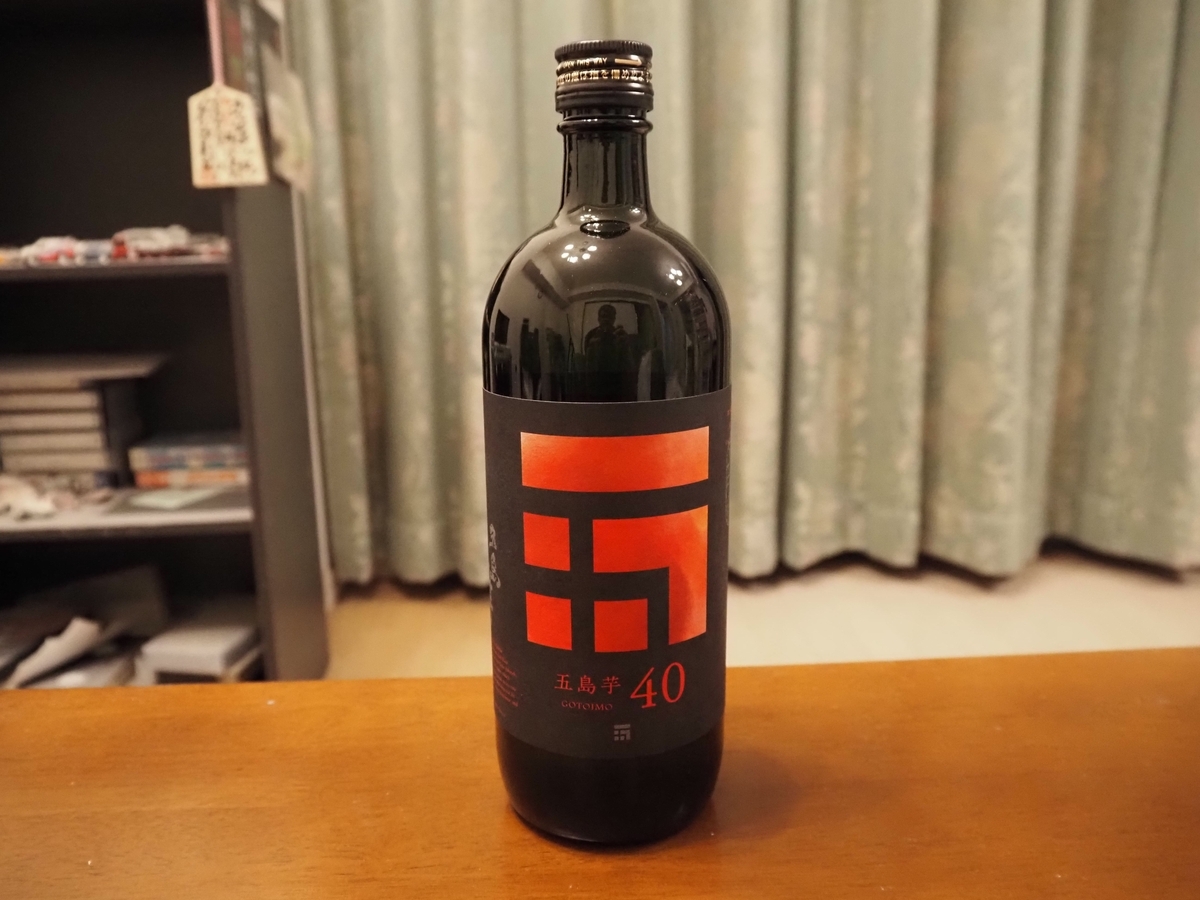 五島芋40
