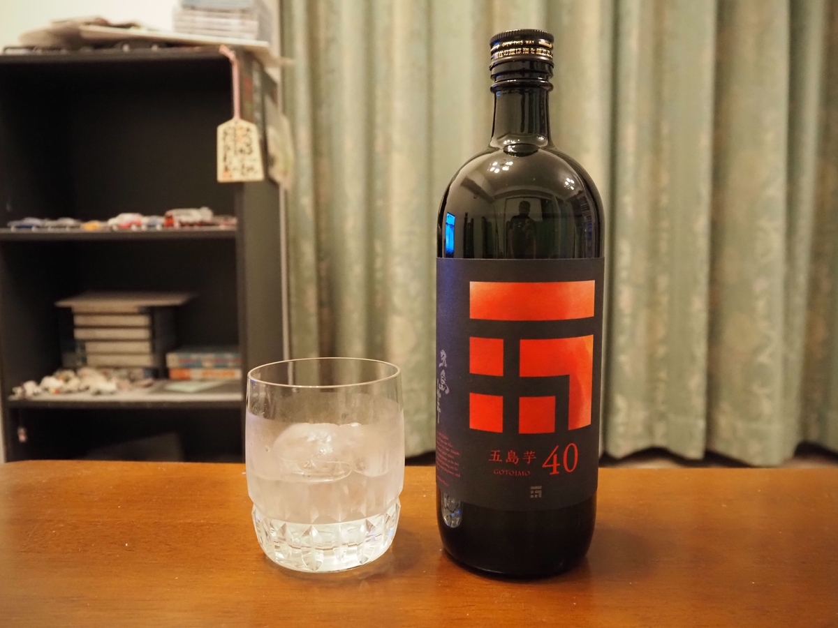 五島芋40のロック