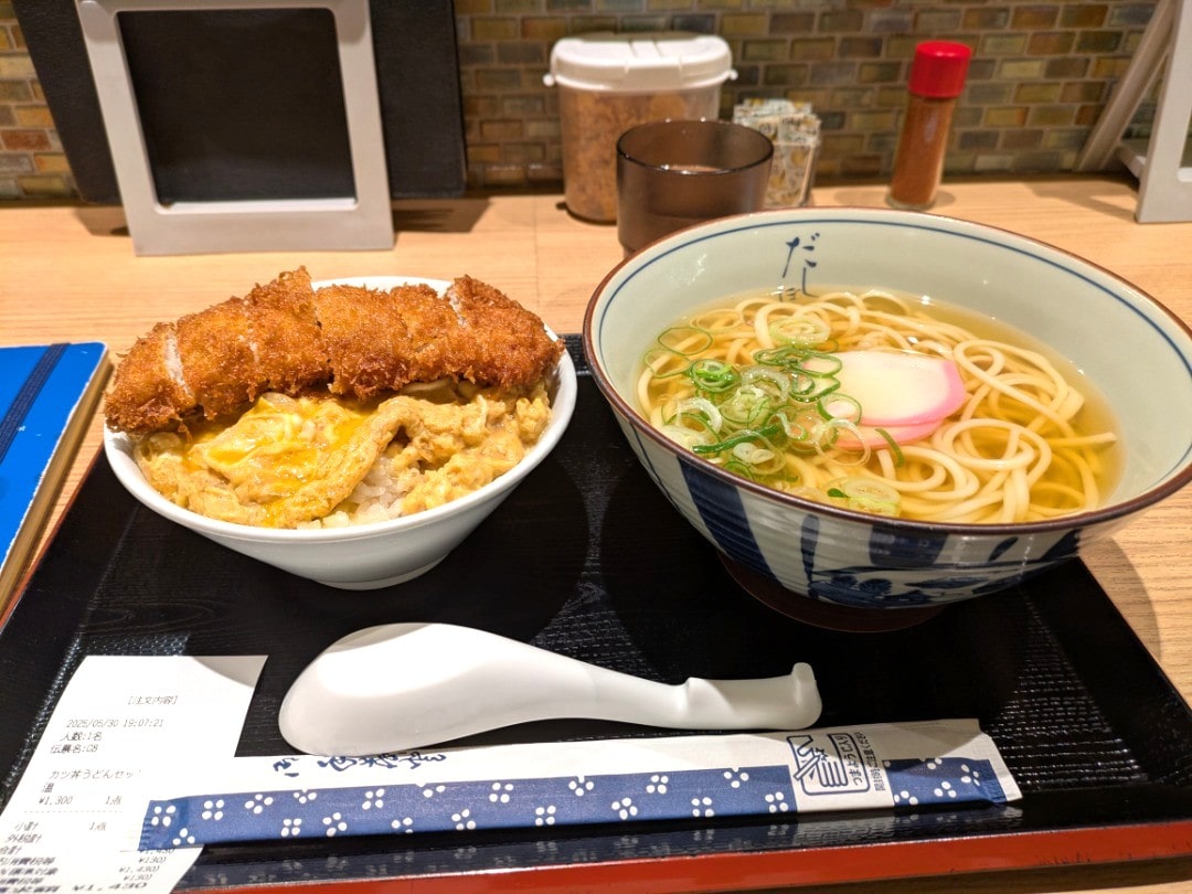 雲仙もみじ豚カツ丼＋五島うどんのセット
