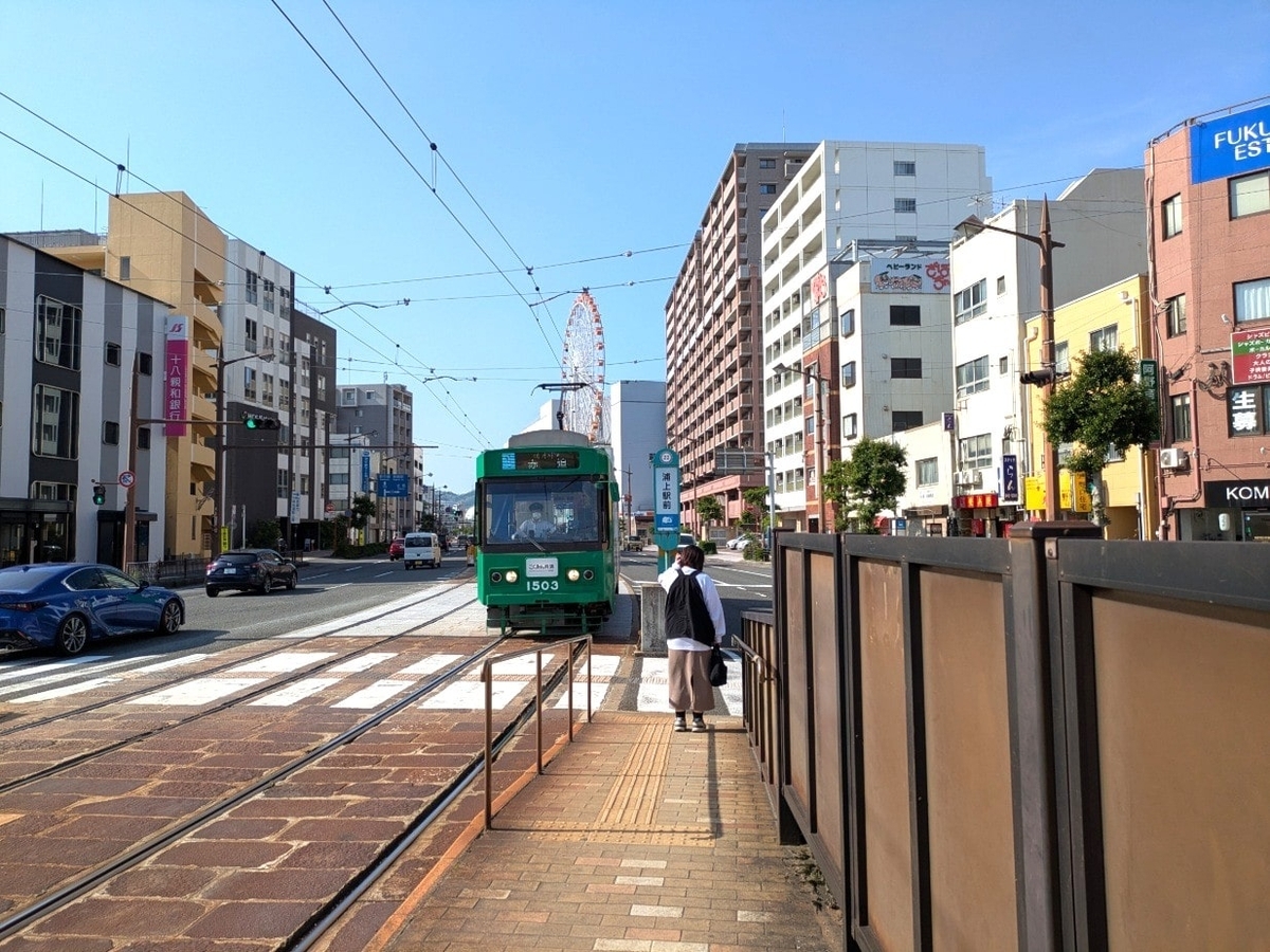 浦上駅前停留所