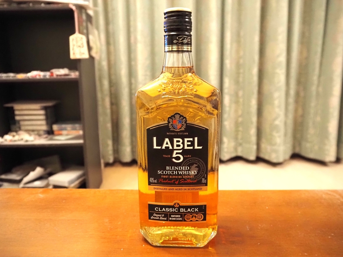 label5のボトル