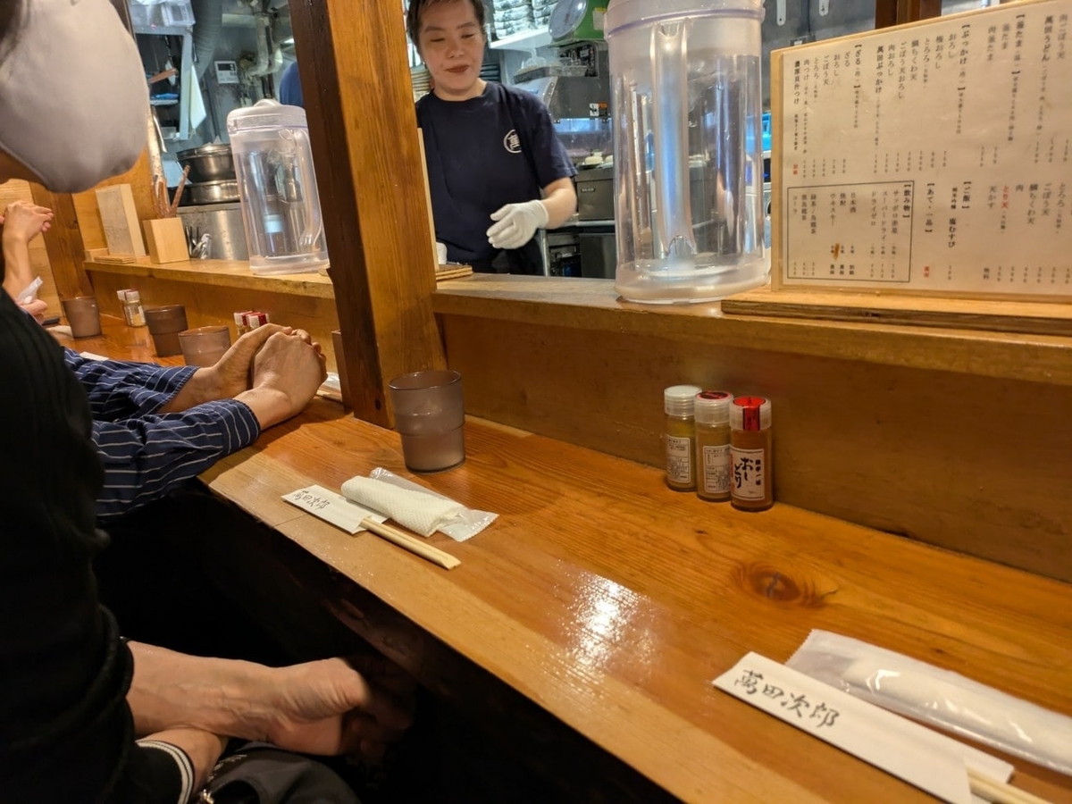 カウンター席