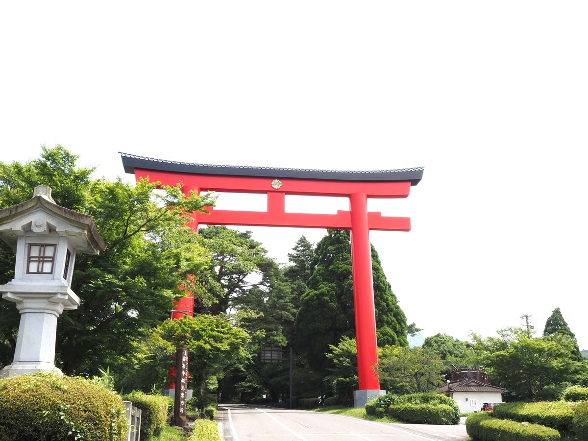 大鳥居