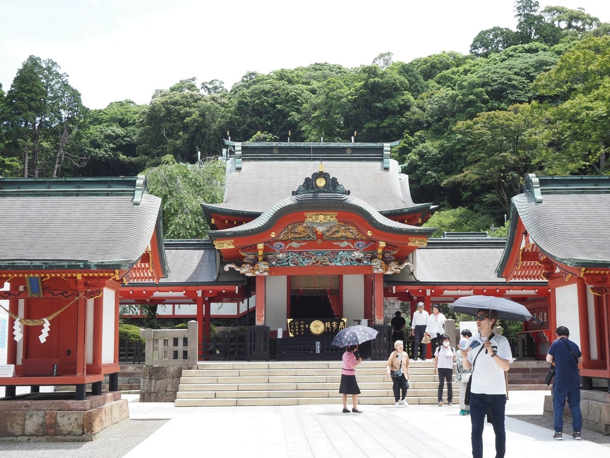 勅使殿