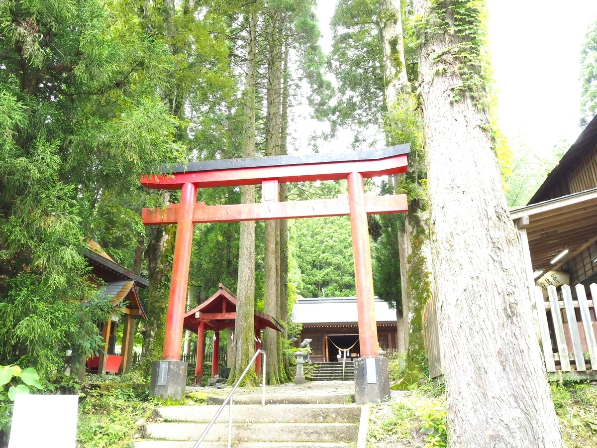 和気神社の大鳥居
