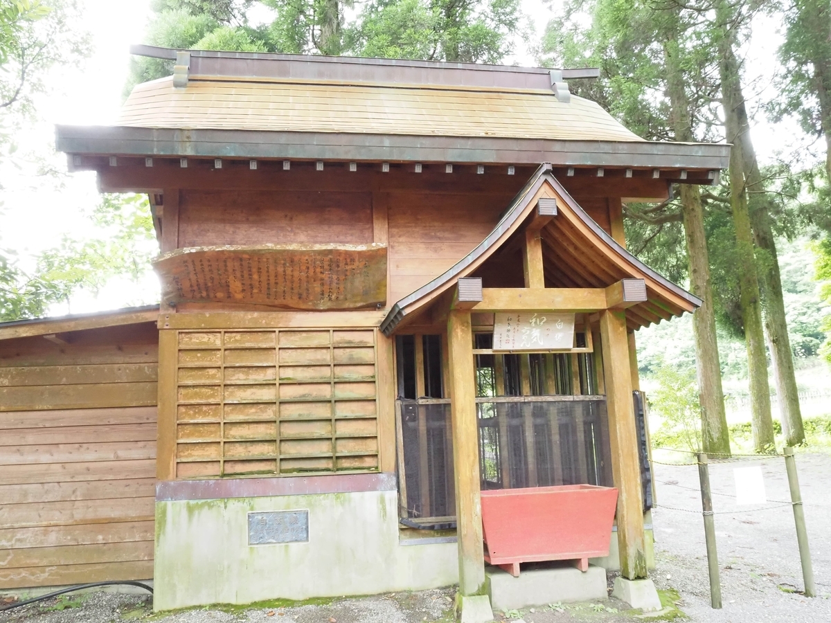 猪小屋