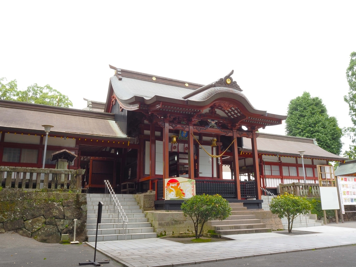 勅使殿