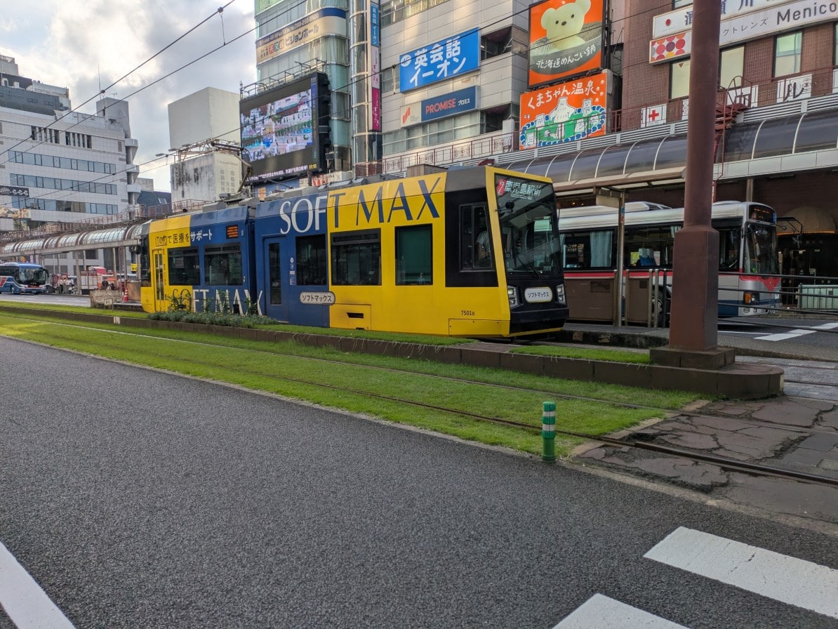 天文館の電停
