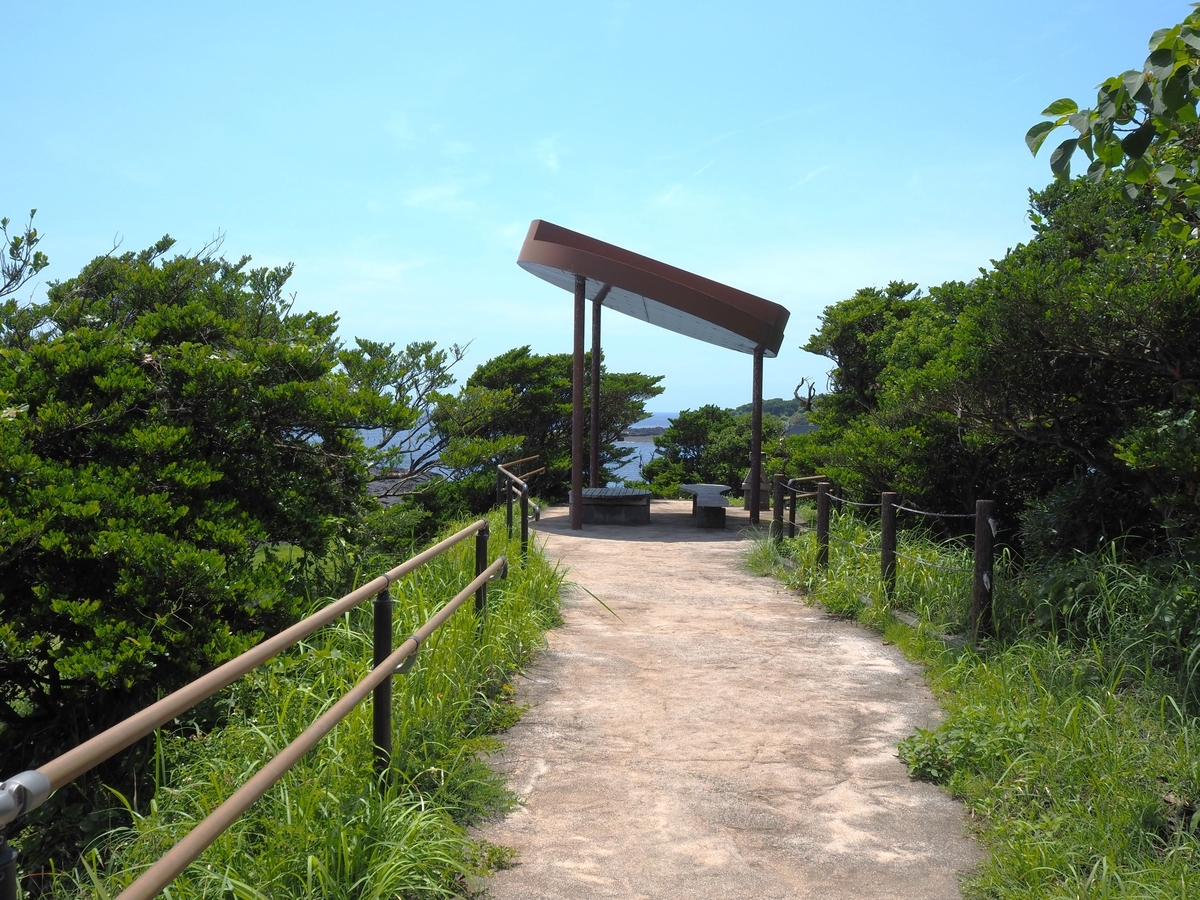 希望の岬