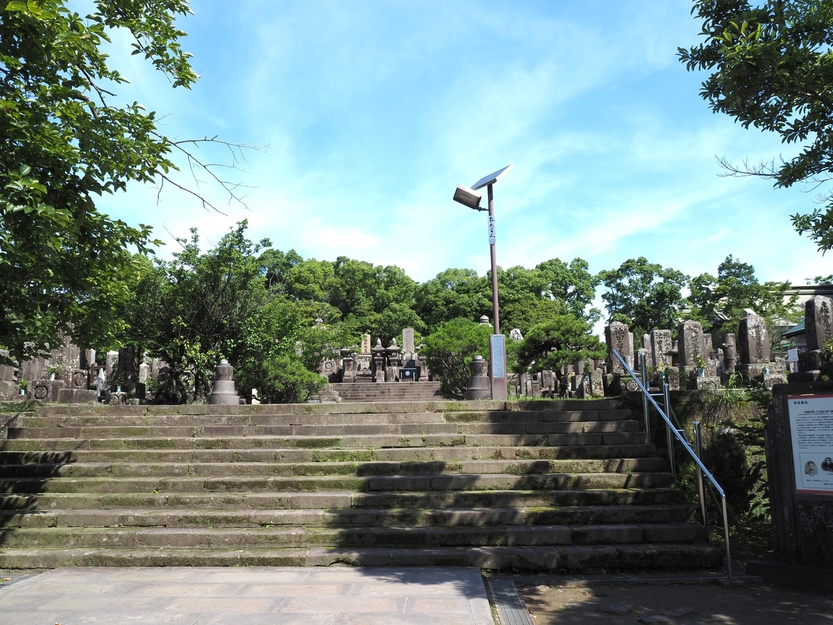 南洲墓地