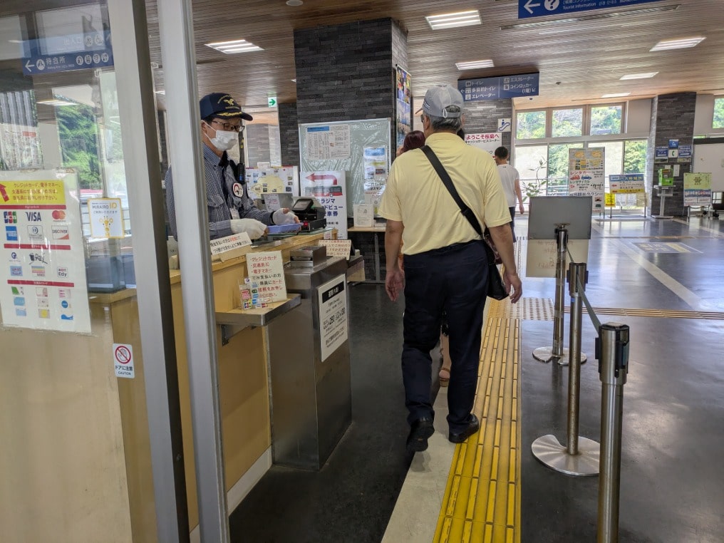 桜島港の料金箱