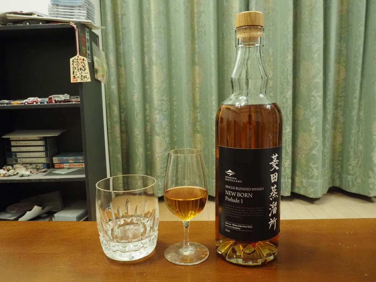 「菱田蒸溜所 ニューボーン Prelude1」のストレート