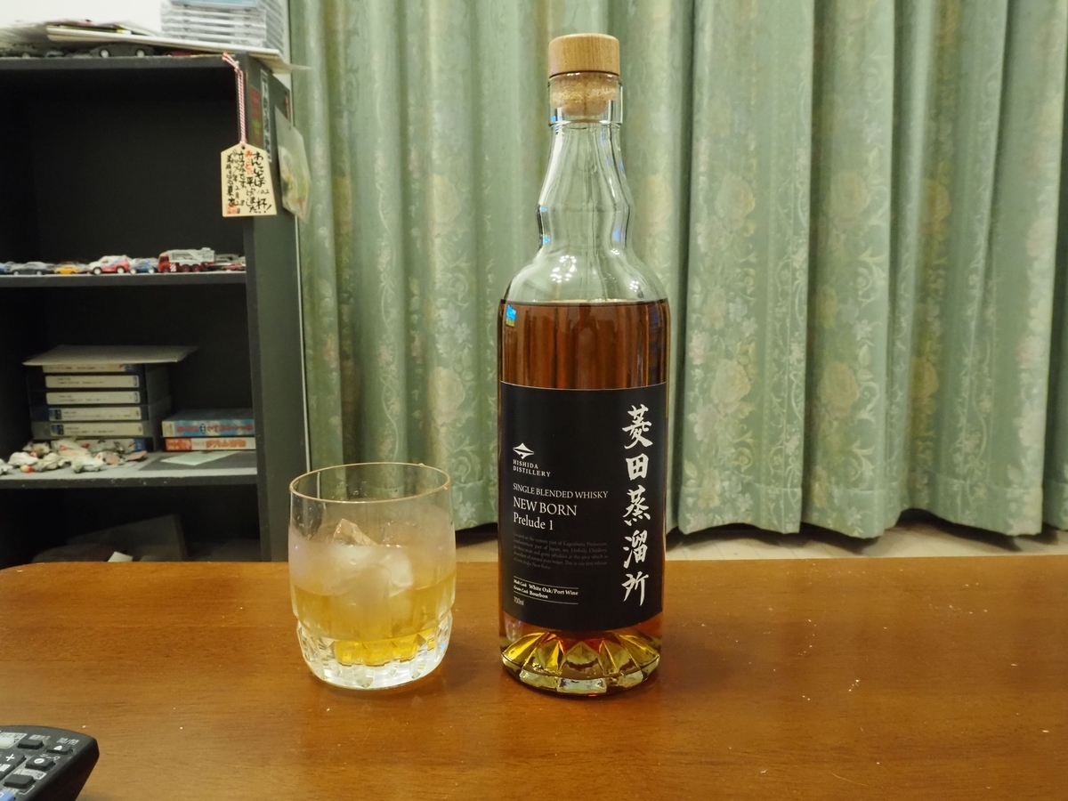 「菱田蒸溜所 ニューボーン Prelude1」のロック