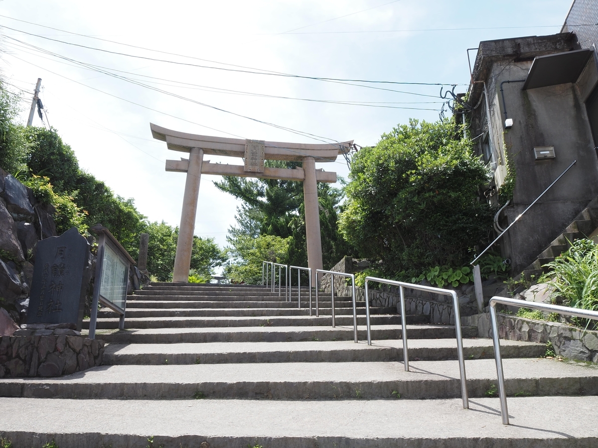 一之鳥居