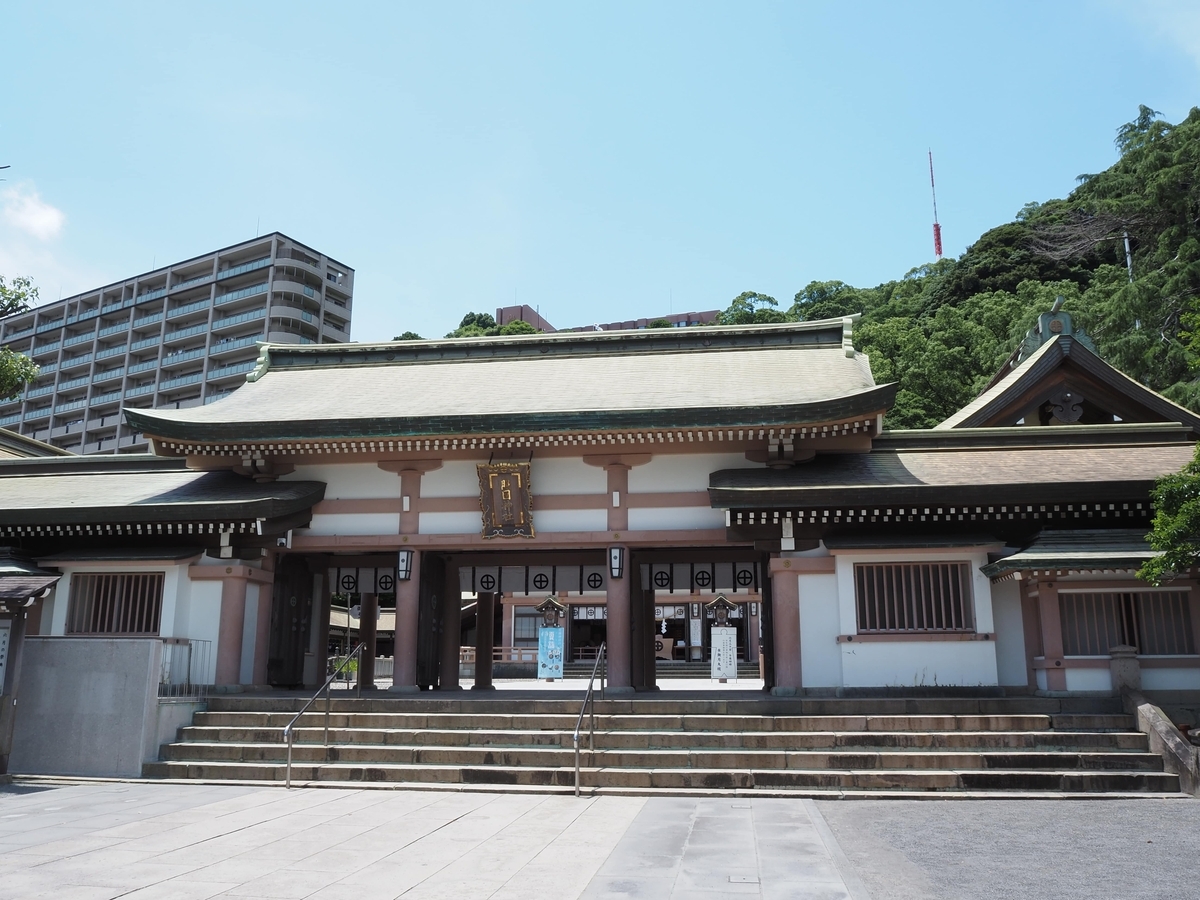 神門