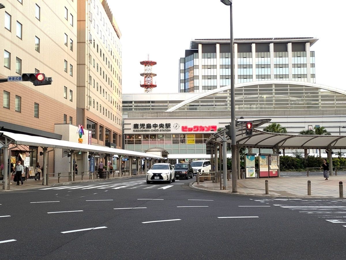 鹿児島中央駅