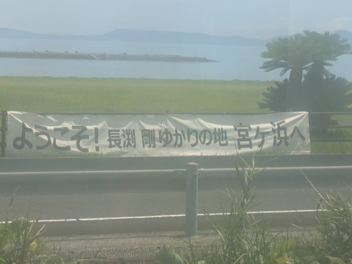 汚れた窓