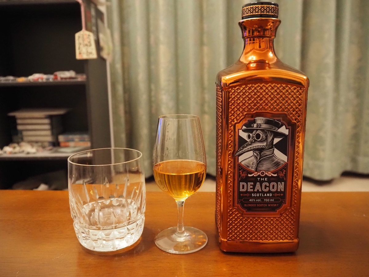 ディーコンのストレート