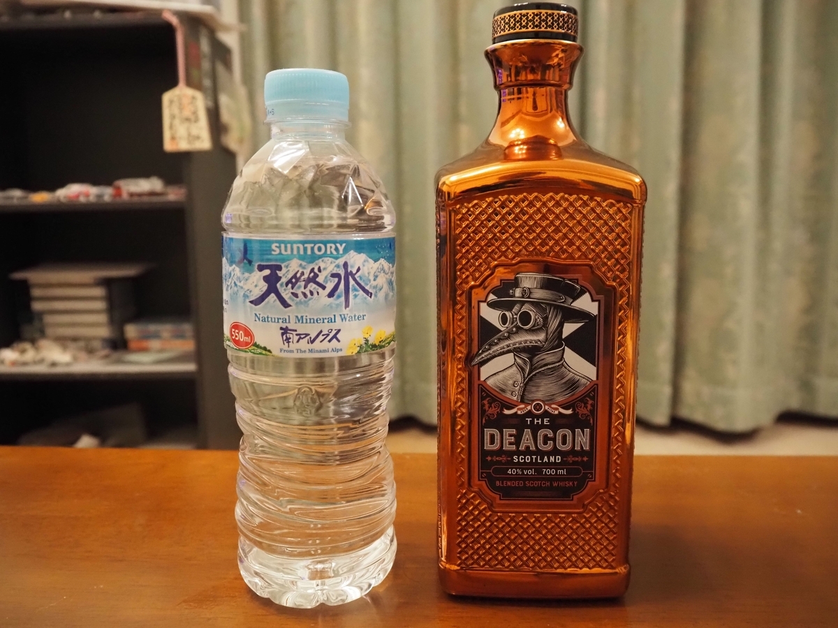ディーコンと南アルプスの天然水