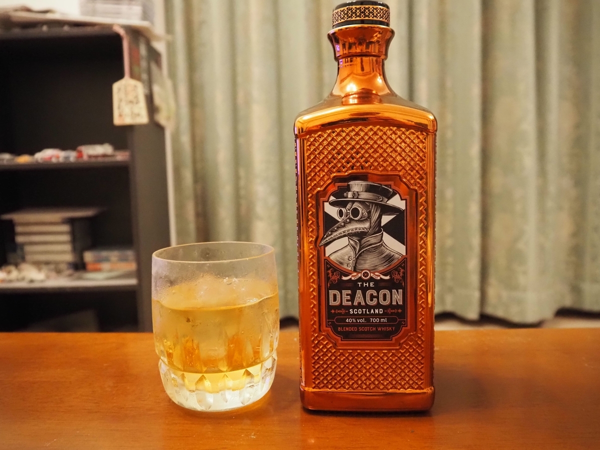 ディーコンのハーフロック