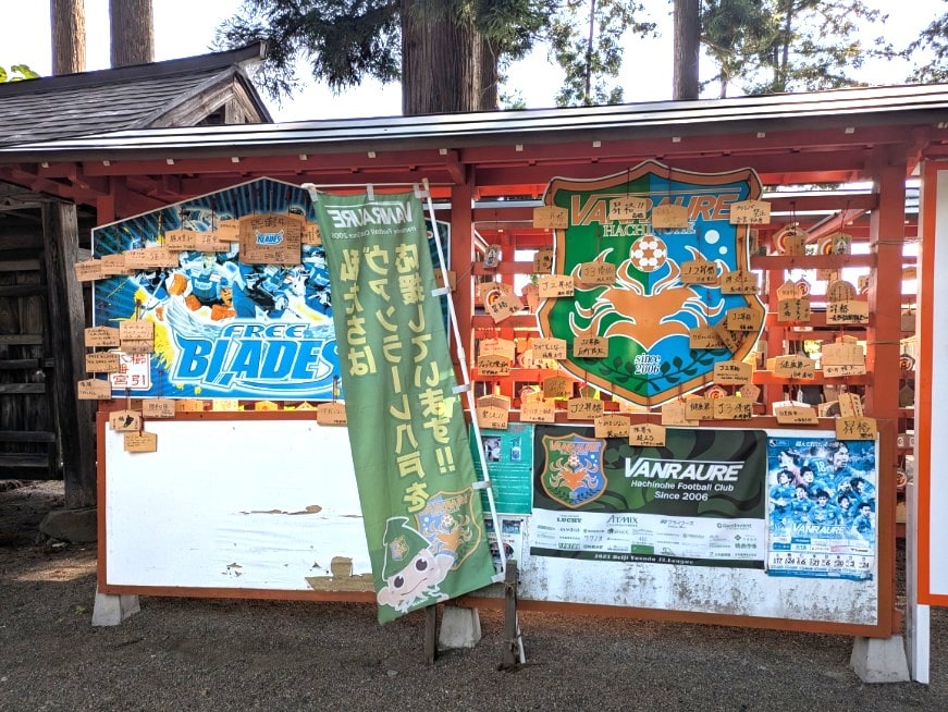 必勝祈願の絵馬