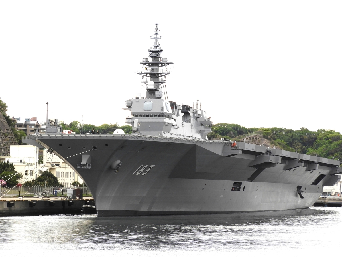 護衛艦いずも