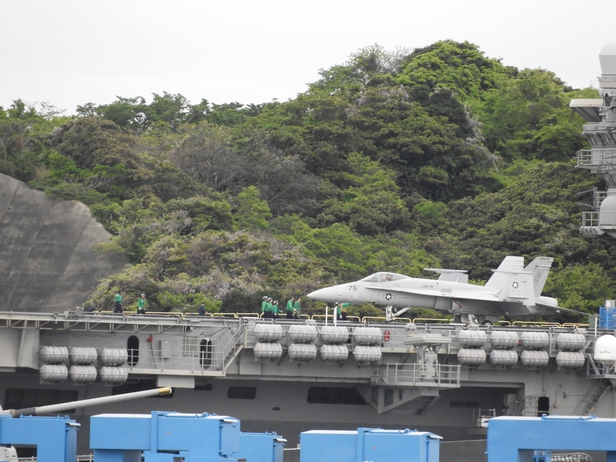空母ロナルド・レーガン