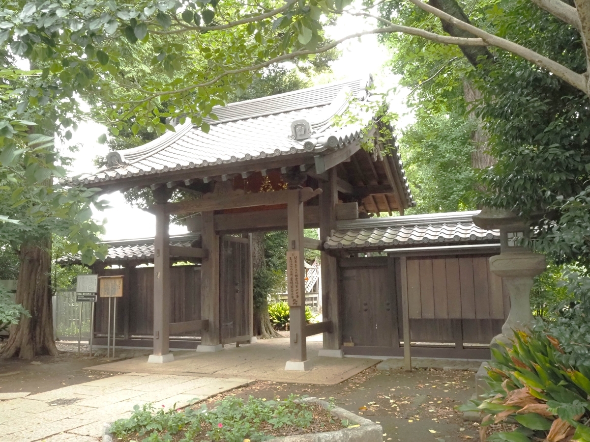 等々力不動尊の山門